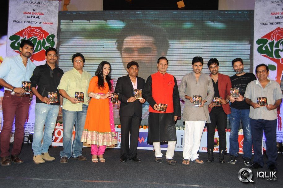 Basanti-Movie-Audio-Launch